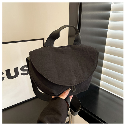 Black Trendy Crescent Crossbody Bag - Unique Design Shoulder Bag 29x6x17cm - Main Image