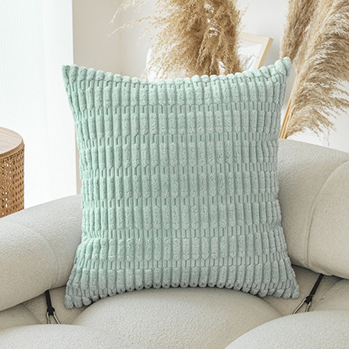 Light Light blue Set of 2 Corduroy Style Throw Pillow Covers - Machine Washable 45*45CM - Main Image