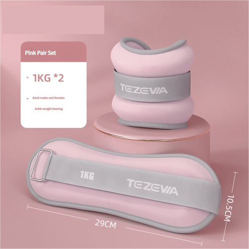 Pink Adjustable Weighted Leg & Wrist Sandbag Set – 1kg Each for Fitness, Running, and Dance Training - Main Image