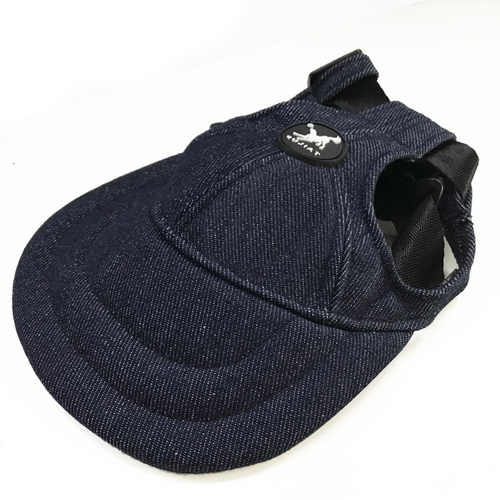 Size S Dark Blue Adjustable Pet Baseball Cap for Cats and Dogs - Cute Sun Protection Hat for Outdoor Adventures - Main Image