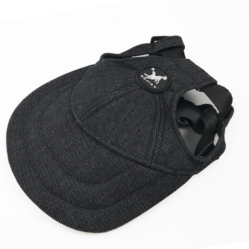 Size M Black Adjustable Pet Baseball Cap for Cats and Dogs - Cute Sun Protection Hat for Outdoor Adventures - Main Image