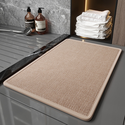 Brown Quick Dry Bathroom Rug - Non-Slip PVC Foam, Super Absorbent, 40x60cm - Main Image