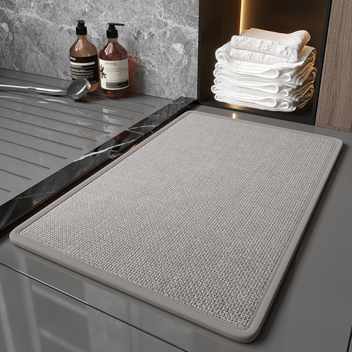 Grey Quick Dry Bathroom Rug - Non-Slip PVC Foam, Super Absorbent, 40x60cm - Main Image