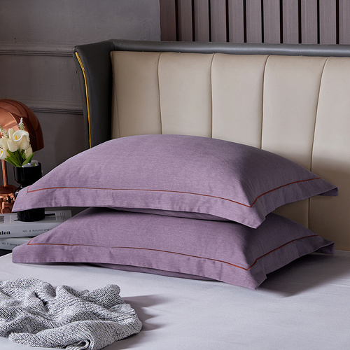 Dark Purple Pure Cotton Flannel Pillowcase Set - Soft, Thickened, Solid Color (Pair, 48x74cm) - Main Image