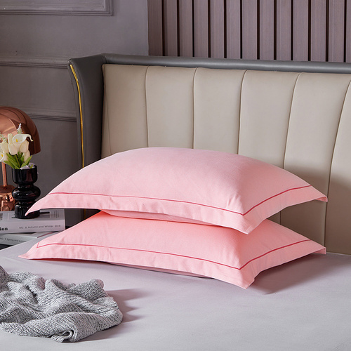 Light Pink Pure Cotton Flannel Pillowcase Set - Soft, Thickened, Solid Color (Pair, 48x74cm) - Main Image