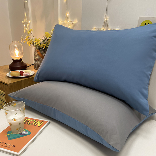 Dark Blue And Grey Washed Cotton Pillowcase Set - Solid Color, Simple Two-Tone Design, 48x74cm (Pair) - Main Image