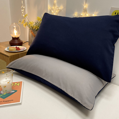 Navy And Grey Washed Cotton Pillowcase Set - Solid Color, Simple Two-Tone Design, 48x74cm (Pair) - Main Image