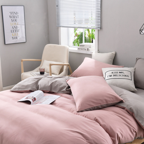 Gray And Pink Stitching Ultra-Soft Solid Color 4-Piece Bedding Set - Queen Size(Suitable for 2m bed) - Main Image