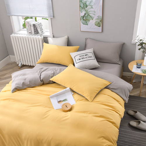 Gray And Yellow Stitching Ultra-Soft Solid Color 4-Piece Bedding Set - Queen Size(Suitable for 2m bed) - Main Image