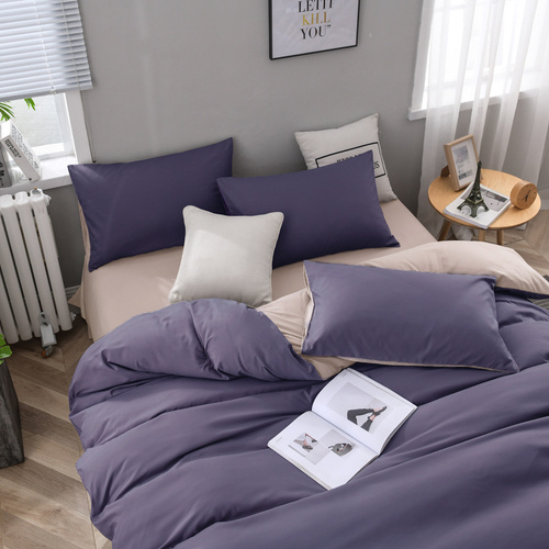 Purple And Light Pink Stitching Ultra-Soft Solid Color 4-Piece Bedding Set - Queen Size(Suitable for 2m bed) - Main Image