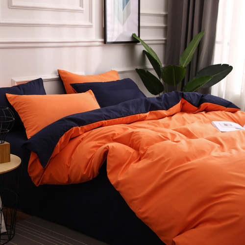 Dark Blue And Orange Stitching Ultra-Soft Solid Color 4-Piece Bedding Set - Queen Size(Suitable for 2m bed) - Main Image