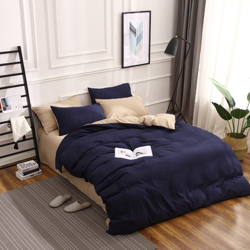 Dark Blue And Khaki Stitching Ultra-Soft Solid Color 4-Piece Bedding Set - Queen Size(Suitable for 2m bed) - Main Image