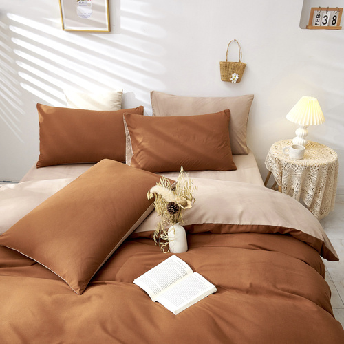 Brown And Khaki Stitching Ultra-Soft Solid Color 4-Piece Bedding Set - Queen Size(Suitable for 2m bed) - Main Image