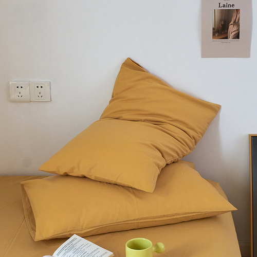 Yellow 100% Cotton Pillowcase Set - Envelope Closure(without pillow core) - Main Image