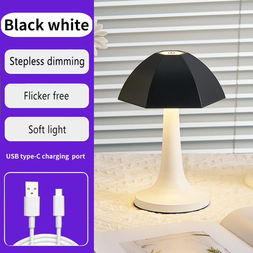 Black And White Nordic Umbrella Mushroom Table Lamp - Dimmable Ambient Light - Main Image
