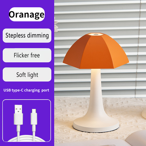 Orange And White Nordic Umbrella Mushroom Table Lamp - Dimmable Ambient Light - Main Image
