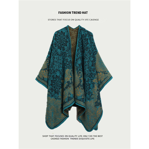Green Ethnic Boho Shawl for Women - Stylish Split Cape for Travel and Cooling Rooms - Main Image