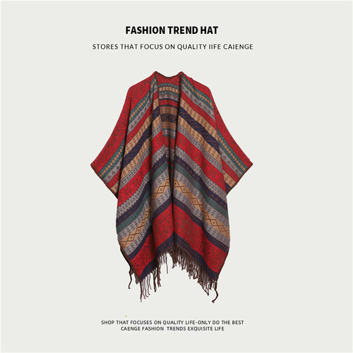 Red Plaid Ethnic Boho Shawl for Women - Stylish Split Cape for Travel and Cooling Rooms - Main Image