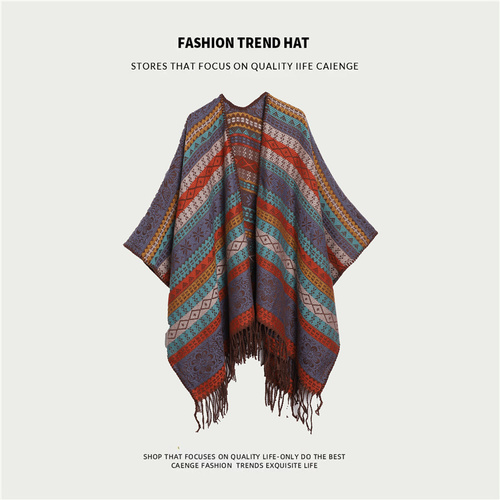 Orange Plaid Ethnic Boho Shawl for Women - Stylish Split Cape for Travel and Cooling Rooms - Main Image