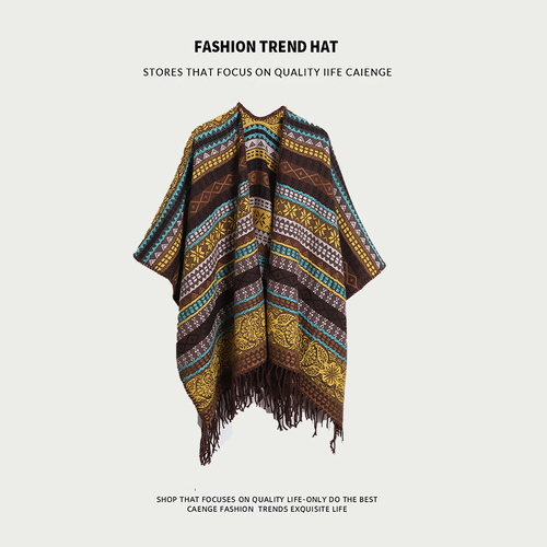 Brown Plaid Ethnic Boho Shawl for Women - Stylish Split Cape for Travel and Cooling Rooms - Main Image