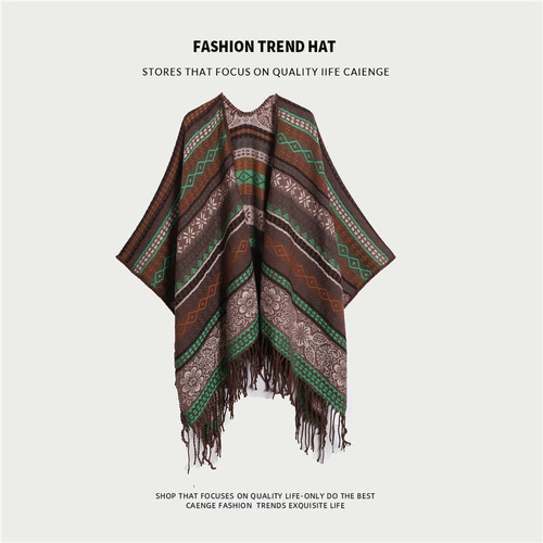 Green Plaid Ethnic Boho Shawl for Women - Stylish Split Cape for Travel and Cooling Rooms - Main Image