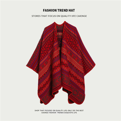Red Ethnic Boho Shawl for Women - Stylish Split Cape for Travel and Cooling Rooms - Main Image