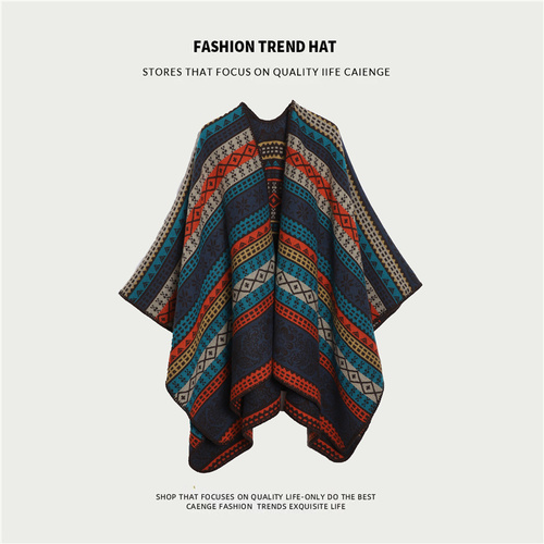 Orange And Navy Ethnic Boho Shawl for Women - Stylish Split Cape for Travel and Cooling Rooms - Main Image