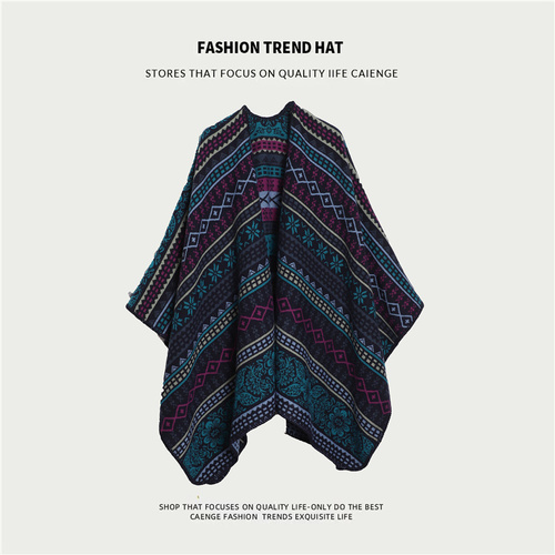 Green And Purple Ethnic Boho Shawl for Women - Stylish Split Cape for Travel and Cooling Rooms - Main Image