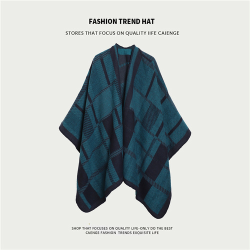 Teal Ethnic Boho Shawl for Women - Stylish Split Cape for Travel and Cooling Rooms - Main Image