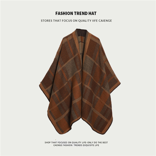 Brown Ethnic Boho Shawl for Women - Stylish Split Cape for Travel and Cooling Rooms - Main Image