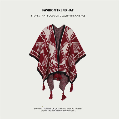 Burgundy Tassel Style Ethnic Boho Shawl for Women - Stylish Split Cape for Travel and Cooling Rooms - Main Image
