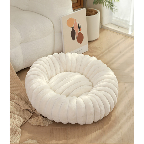 White Plush Pet Bed - 40cm Round Dog & Cat Mat, Cozy PP Cotton Filled, Comfortable Pet Supplies - Main Image