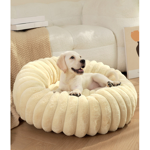 Beige Plush Pet Bed - 40cm Round Dog & Cat Mat, Cozy PP Cotton Filled, Comfortable Pet Supplies - Main Image