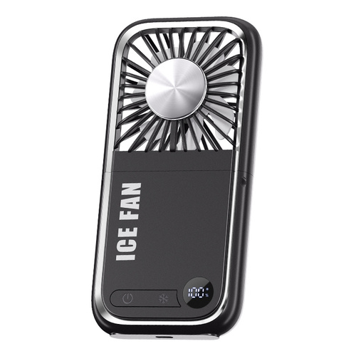 Black Portable Cooling Fan with Neck Lanyard & Phone Stand - USB Rechargeable - Main Image