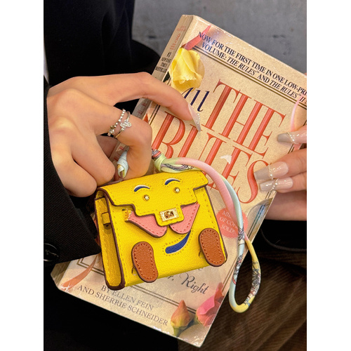 Yellow Mini Bag Earphone Case - Stylish Keychain Pouch for Headphones - Main Image