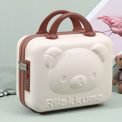 Bear Makeup Box-Beige (with a password lock) - Main Image