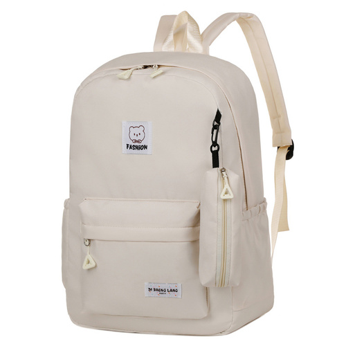 White Large Capacity Travel Backpack for Girls - Waterproof School Bag with Detachable Pencil Case - Main Image