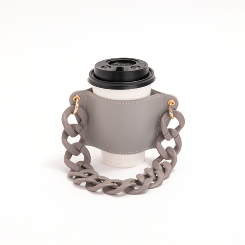 2 Pcs Grey Detachable Chain Coffee Cup Sleeve - PU Leather Insulated Cup Holder with Handle, 16cm Top, 70g(Cup not included, only cup sleeve and chain - Main Image