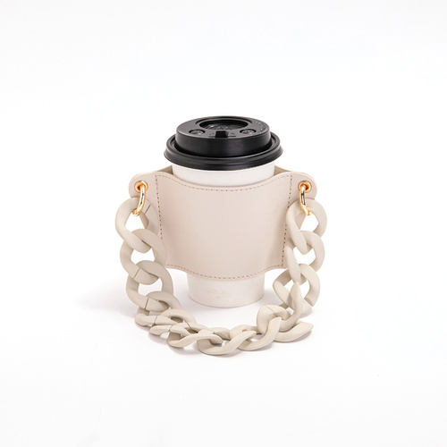 2 Pcs Beige Detachable Chain Coffee Cup Sleeve - PU Leather Insulated Cup Holder with Handle, 16cm Top, 70g(Cup not included, only cup sleeve and chai - Main Image
