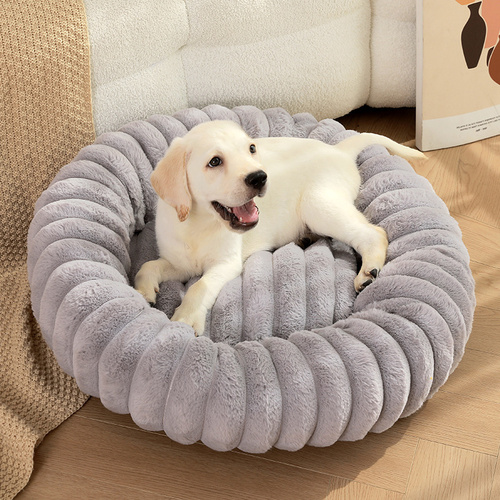 Grey Outer diameter 40cm Plush High-Weight Pet Bed - Cozy Velvet Cat & Dog Nest with Soft Cushion - Main Image