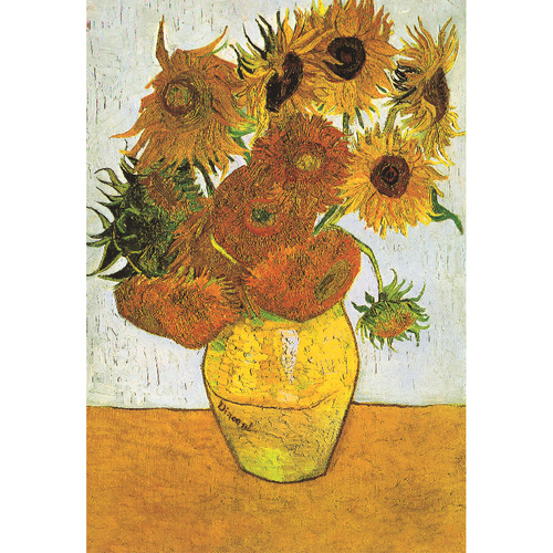Sunflower puzzle - Main Image