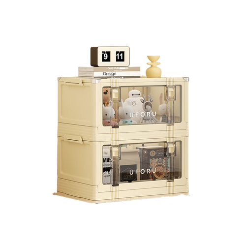 Vintage Folding Storage Box Small Second Layers - Main Image