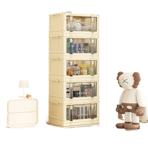 Retro folding storage box small five layer - Main Image