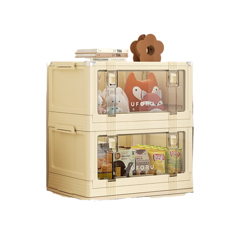 Vintage Folding Storage Box Large 2-Layer - Main Image