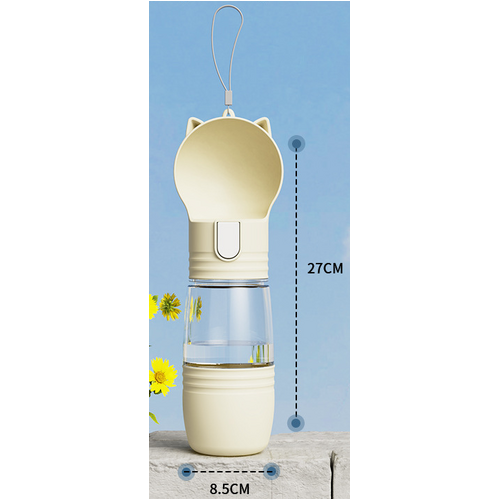 Pet portable outdoor water and food integrated cup milk coffee color 8.5 * 27CM - Main Image