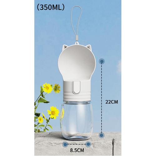 Pet portable outdoor water feeding cup white 8.5 * 22CM - Main Image