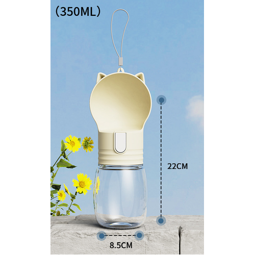 Pet portable outdoor water cup milk coffee color 8.5 * 22CM - Main Image