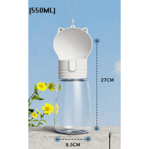 Pet portable outdoor water feeding cup white 8.5 * 27CM - Main Image