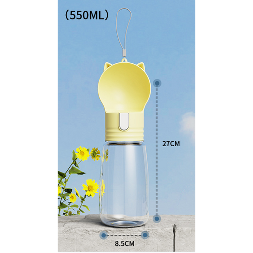 Pet portable outdoor water feeding cup milk yellow color 8.5 * 27CM - Main Image
