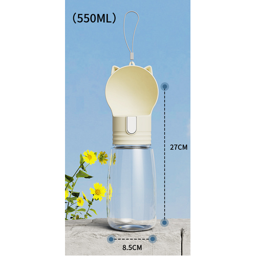 Pet portable outdoor water cup milk coffee color 8.5 * 27CM - Main Image